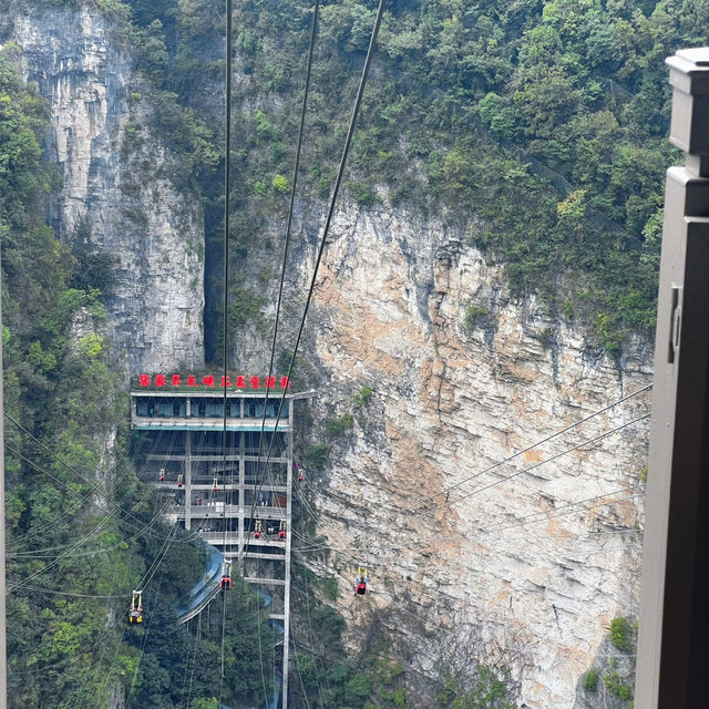 ⛰️ 🌁 Zhangjiajie Grand Canyon – Quick Guide