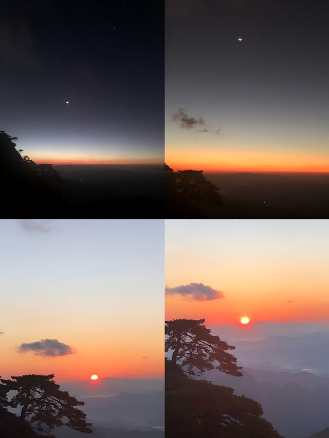 江西上饒｜三清山｜不愧是被國家地理推薦的寶藏仙山