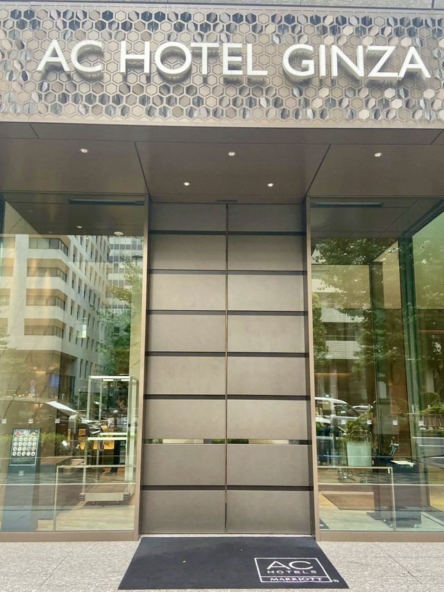 現代與藝術的輕盈交會：東京銀座萬豪AC酒店