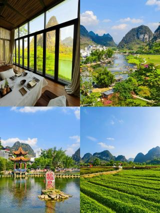 Guangxi in 2 Days and 1 Night: My Spending Habits Have Collapsed