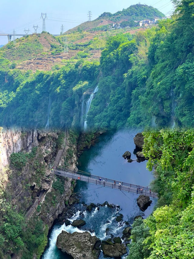 來睇下馬嶺河峽谷啦