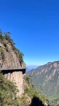 大明山記：雲海與奇峰的千年私語