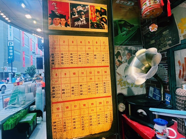 廣東省深圳市羅湖區一個雜貨店鋪：童年記憶雜貨鋪，適合觀光旅遊、度假休閒等！