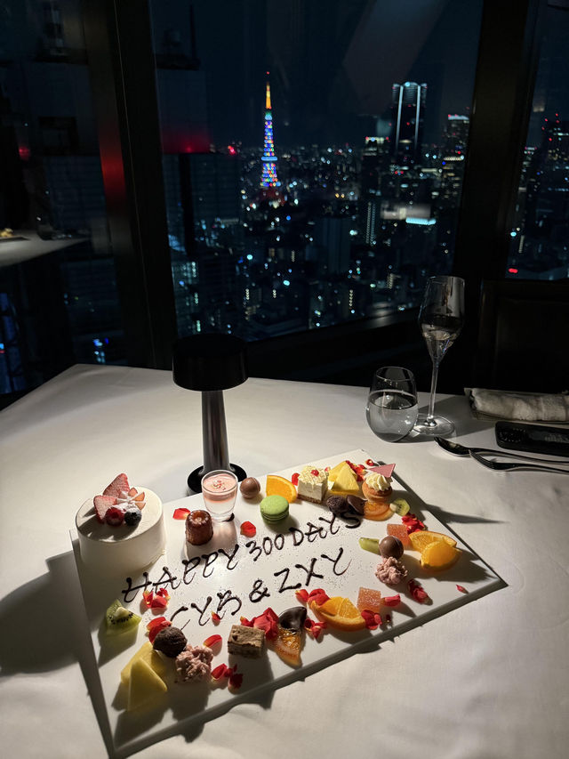 東京浪漫紀念日餐廳🥂 擁抱東京塔美景