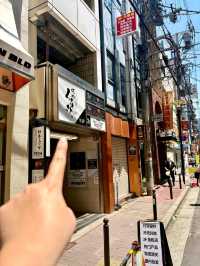 大阪心齋橋｜這家神戶牛烤肉真的絕絕子