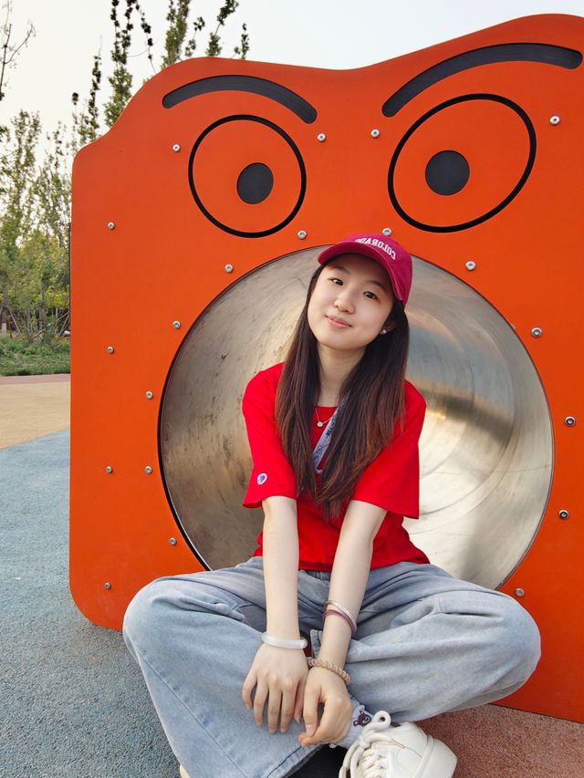 高陽——顓頊公園嚟啦～