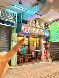 🥓澳門宵夜新去處！筷子基必試溫馨燒烤小店🔥