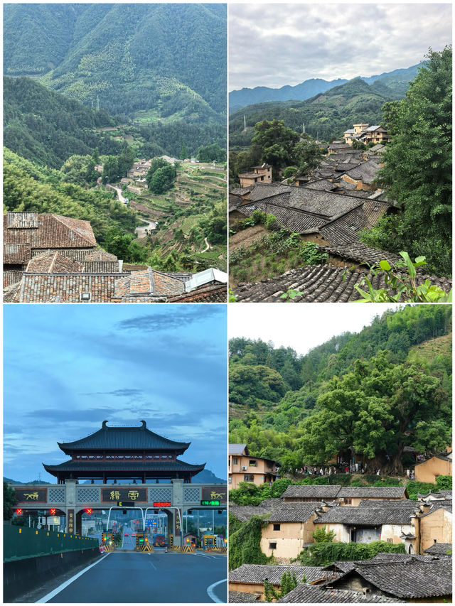 第一次去麗水，直接複製呢個攻略