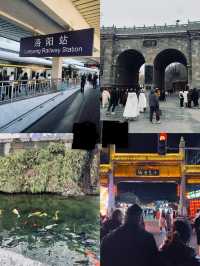 高鐵直達！窮遊無憂4城慳錢秘笈（長沙柳州洛陽杭州）