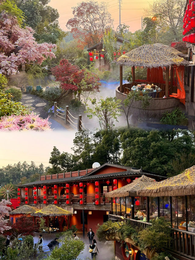 湖南長沙