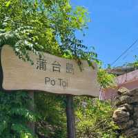 🌊闖入香港「小南極」蒲台島！最南端離島的治癒之旅