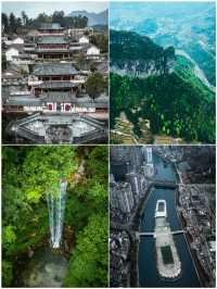 都勻受罪已回，真係唔建議7月去