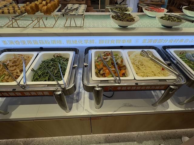 大陸連鎖素食自助餐推薦