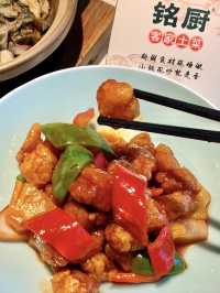 本地人都去的銘廚客家土菜館 💕 翹嘴魚+鹽焗雞雙殺絕了