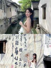 Why Shaoxing, China Outshines Suzhou