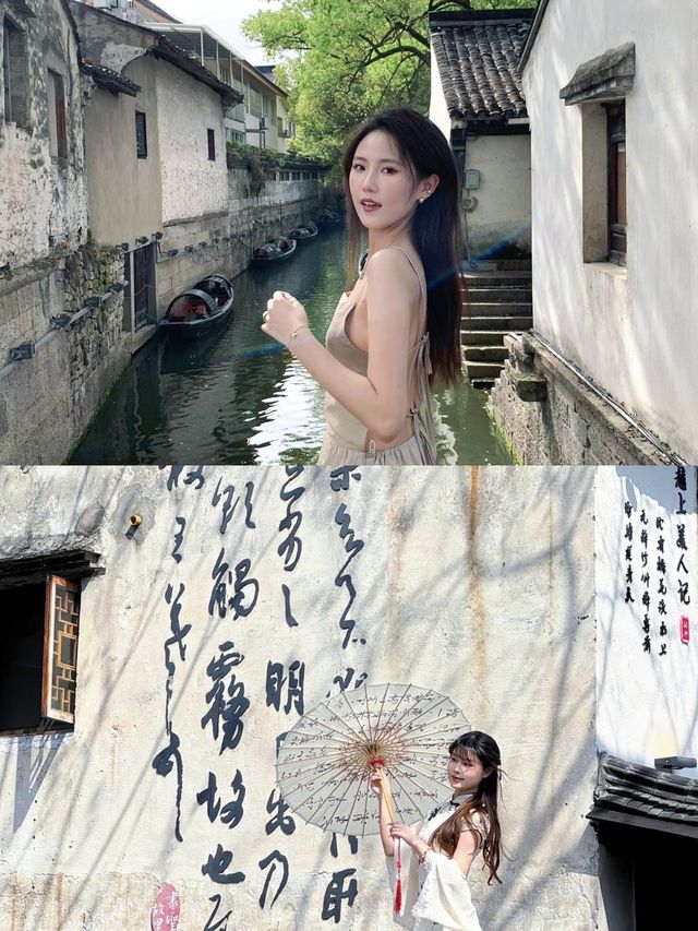 Why Shaoxing, China Outshines Suzhou