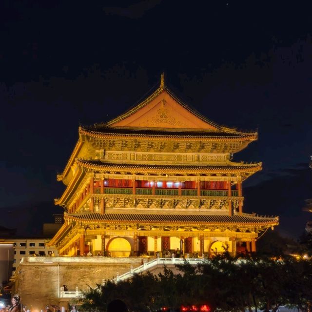 See'an Xi'an