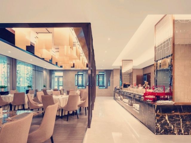 【鹽城奢華體驗！明城錦江大酒店親身入住分享】** 