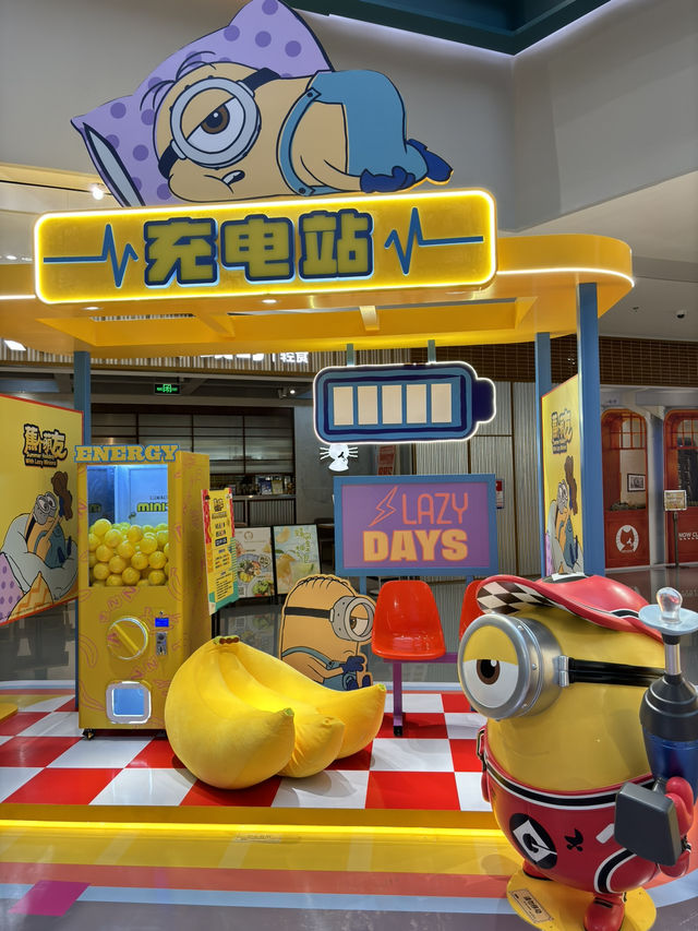 Free Minions Exhibition in Shenzhen 😍