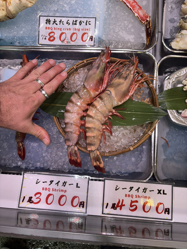 Highlights of Tokyo for 5 days: 