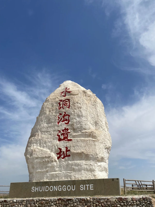 黃沙深處，尋一枚文明的火種