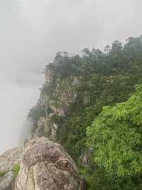 廬山