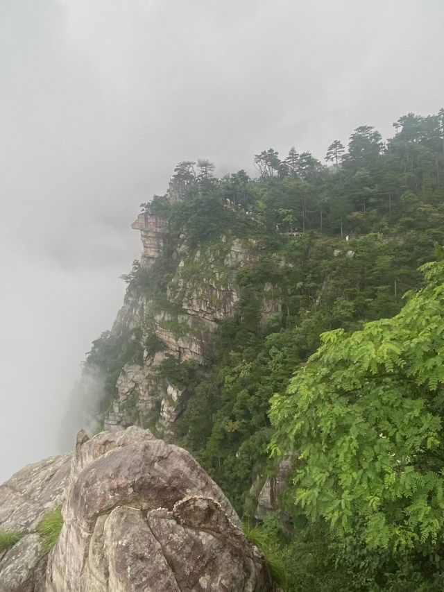 廬山