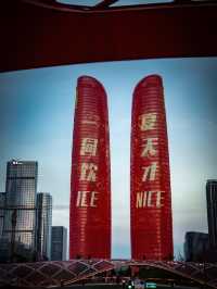 Chengdu’s Magical Twin Towers!