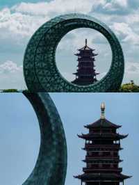 廈門「濱海綠道寶藏公園」