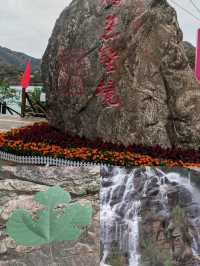 紅崖谷景區全攻略：特惠+網紅打卡，平山休閒遊指南