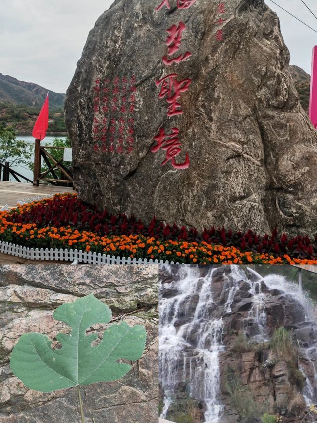 紅崖谷景區全攻略：特惠+網紅打卡，平山休閒遊指南
