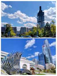 貴州省博物館