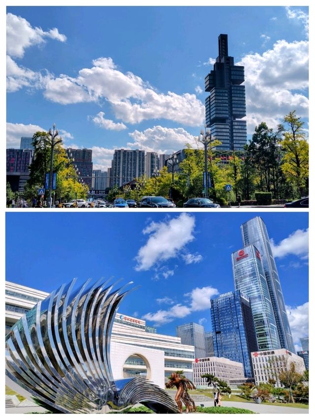 貴州省博物館