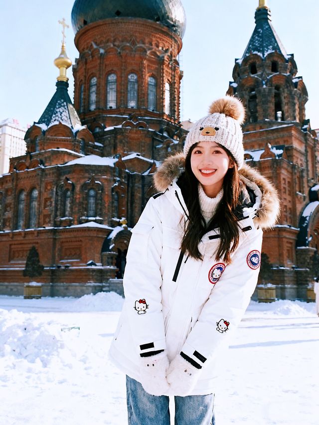 哈爾濱旅遊攻略被問瘋了!懶人直接抄作業! 哈爾濱旅遊攻略被問瘋了!懶人直接抄作業!