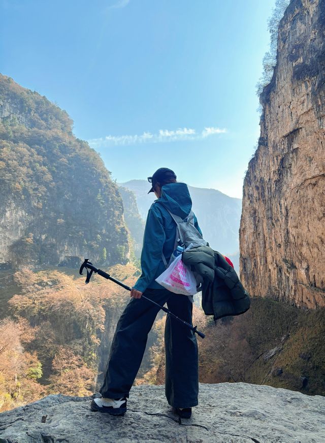 南太行秋日徒步