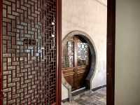 南孔儒商館遊記