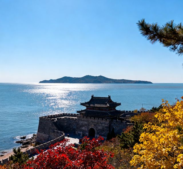 秋日的劉公島，是歷史與浪漫的碰撞。這份攻略帶你玩轉不一樣