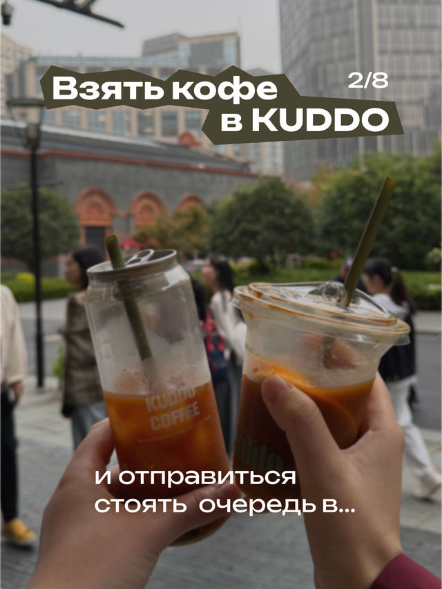 Маршрут по Шанхаю, если у вас есть всего 2 дня. День первый