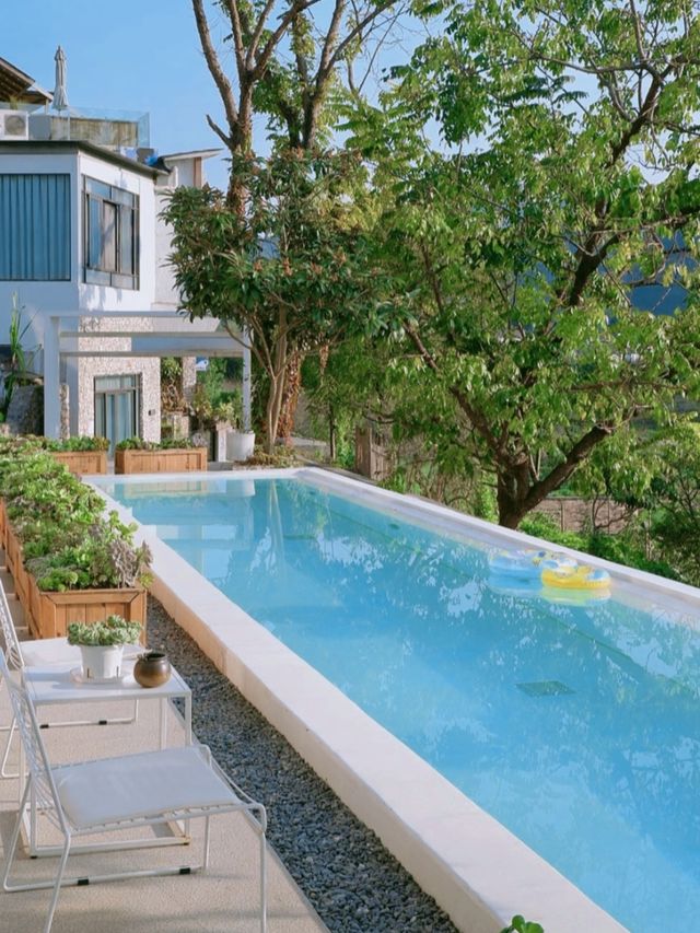 萬峰林神仙民宿