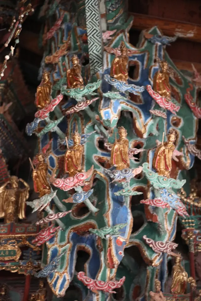 三界四洲 三界四洲