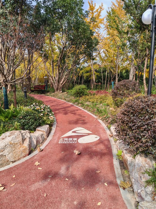 又一個公園透綠