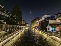 #南京5天#休閒之旅 上篇