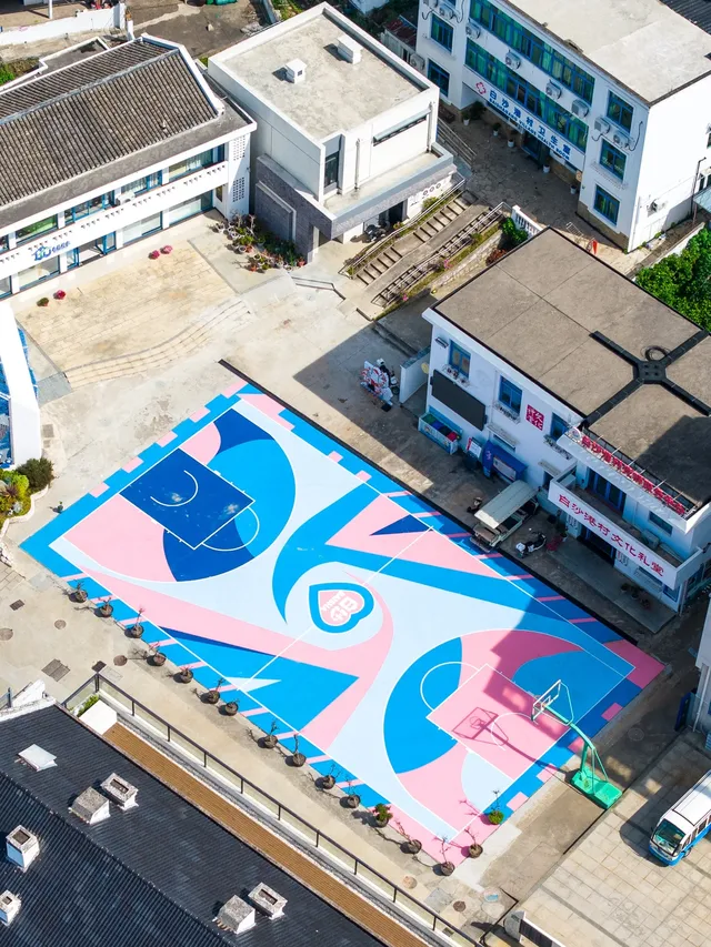 彩虹小島|闖入多巴胺色的漫畫世界 彩虹小島|闖入多巴胺色的漫畫世界