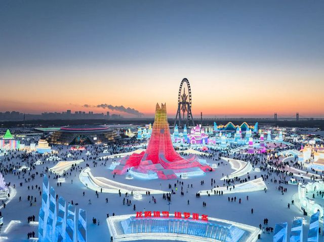 元旦必看哈爾濱-亞布力-雪鄉5日遊 元旦必看哈爾濱-亞布力-雪鄉5日遊