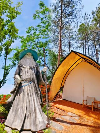 The Hobbit Mushroom Camp Park We arrived late