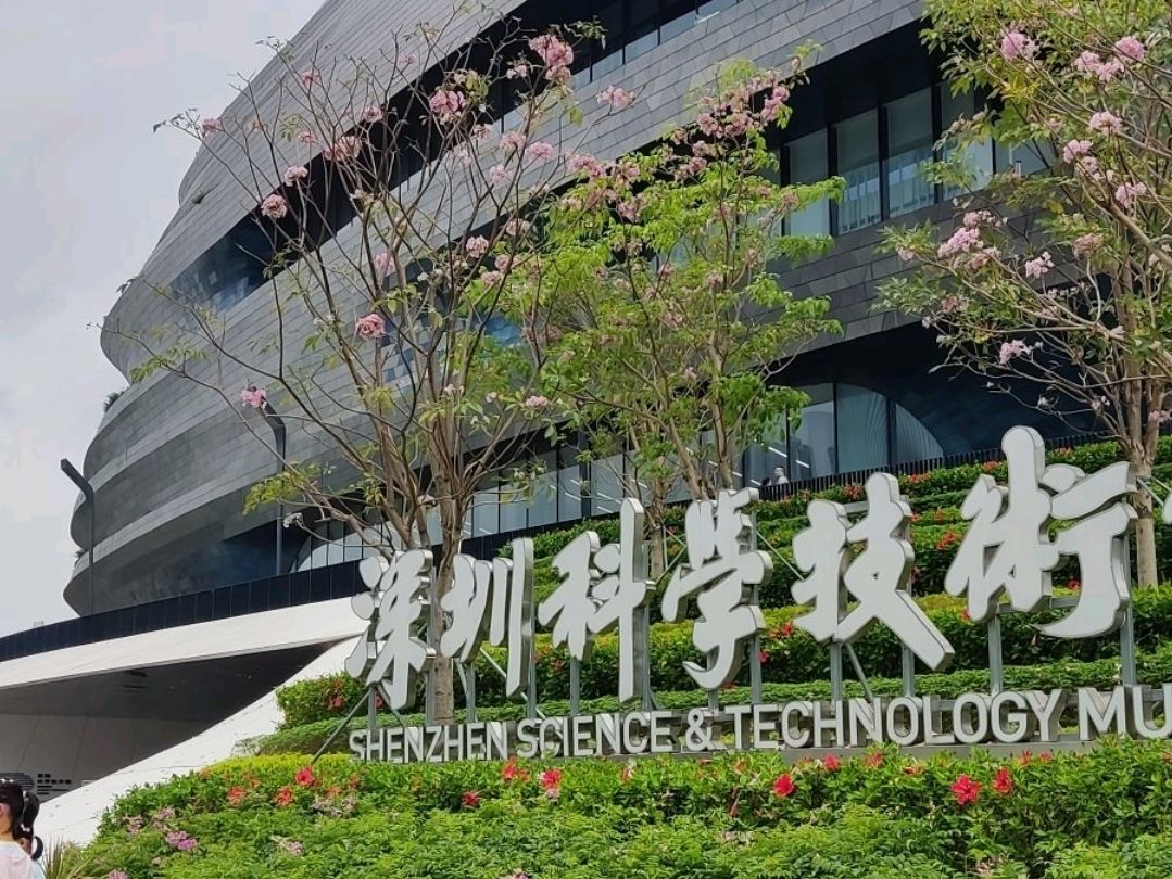 ⏳Shenzhen 5 in 1 for weekend: Bay Park, Haus Nowhere, Vanke mall