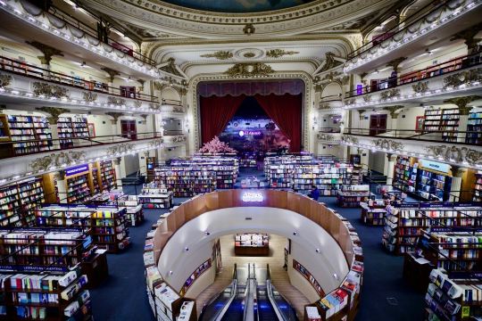ユニークな歴史を持つ、息を呑むほど美しい書店。 | Trip.com