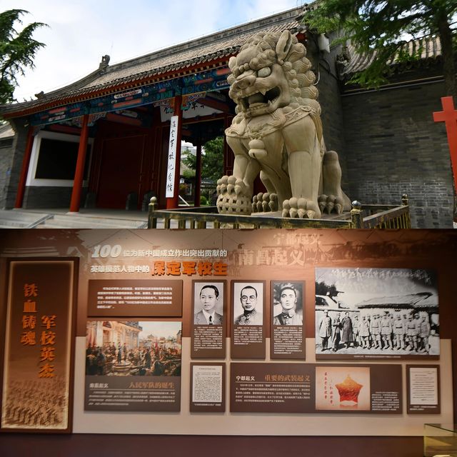 穿越百年歷史!走進"將軍的搖籃"保定軍校