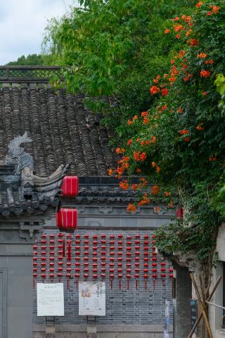 Falling in love again and again with a city and a hotel, Shaoxing Dayu Kaiyuan Guantang!