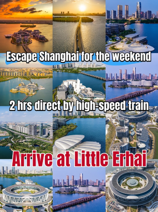 Forget Dali's Erhai Lake! Reach this Jiangnan alternative in 2 hours by high-speed train from Shanghai. A relaxing weekend at Kuncheng Lake is so healing.